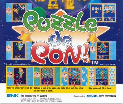 Puzzle pon neo - puzzle, geo