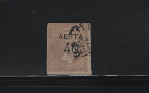 Grecia 1900 sovrastampato - grecia,