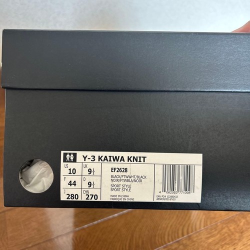 Sneakers basse yohji yamamoto - basse,