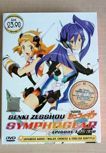 Senki zesshou symphogear - senki,