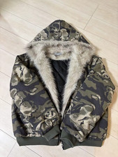 Rara pelliccia mimetica anni