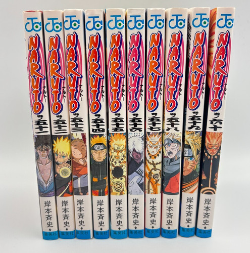 Naruto manga volumi 60 - manga, 51-60