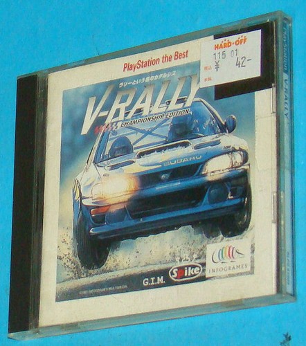 Rally championship edition - championship,