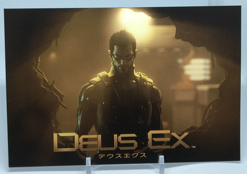 Cartolina natale deus ex - di,