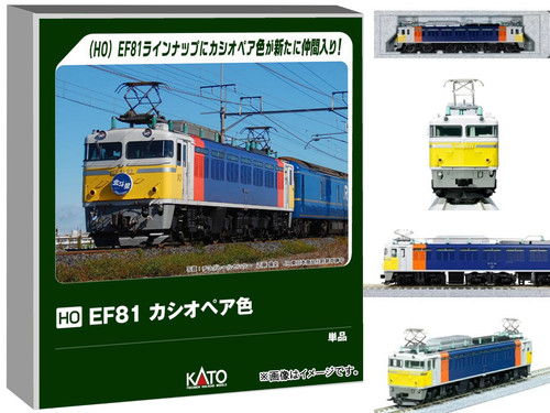 Locomotiva elettrica kato - locomotiva,