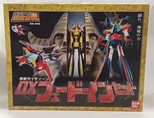 BANDAI GX-41S Soul of Chogokin