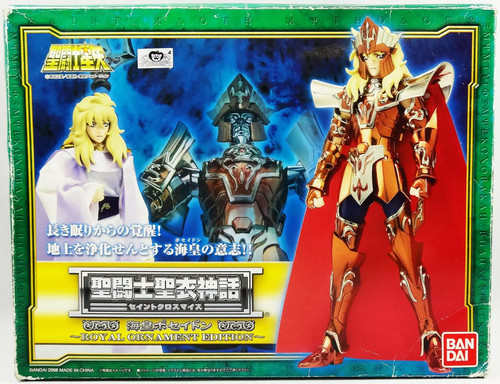 Saint seiya myth cloth - seiya,
