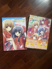 Aoi Nishimata Ne Pon Rai Pon