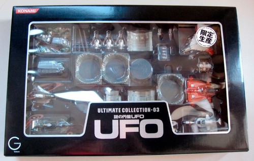 Konami ufo shado - konami,