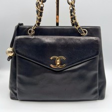 Borsa tote CHANEL Coco Mark