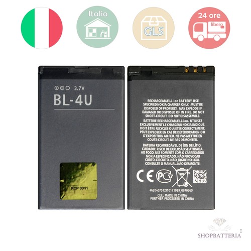 Nuova batteria per nokia - bl-4u,