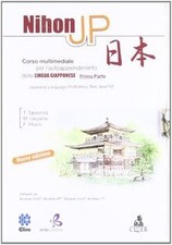 Nihon jp corso multimediale