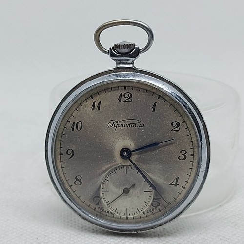 Orologio sovietico russo - orologio,