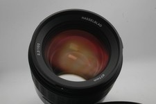 Hasselblad HC 100mm f2.2