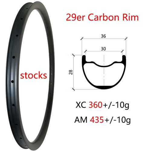 Cerchi 29er mountain - am,