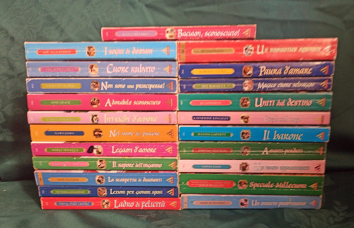 Lotto libri i romanzi - lotto,