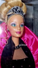 Barbie Happy Holiday 1998