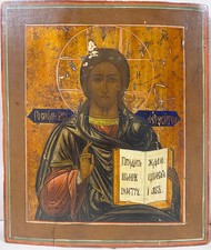 Antica icona russa icona