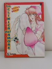 La clinica dell'amore N. 1 -