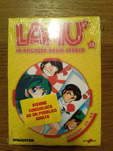 Lamù ragazza dello spazio - ragazza,