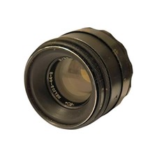 Helios 44-2, 2/58mm, Soviet