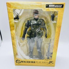 Play Arts Kai Metal Gear Solid