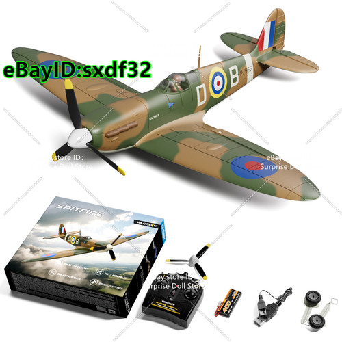 Volantexrc spitfire aereo - volantexrc,
