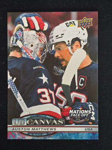 2025 upper deck extended - upper,