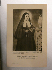 Image pieuse  Sainte