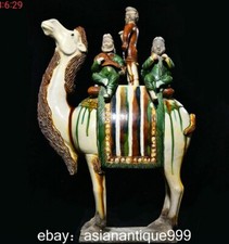 Antica statua cammello umano