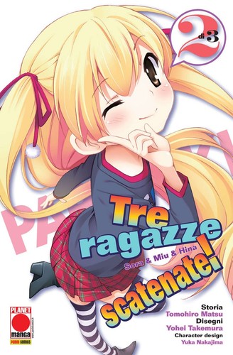Manga tre ragazze scatenate - manga,