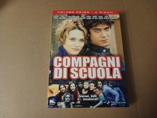 DVD- COMPAGNI DI SCUOLA-VOL