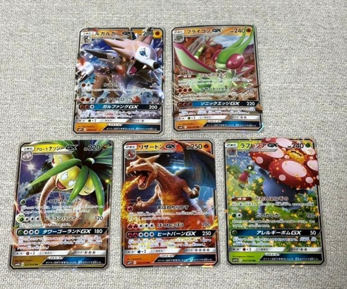 Pokemon charizard smp2 - pokemon,