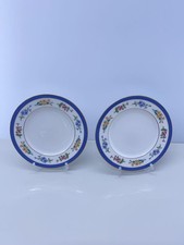 TIFFANY&Co. piatto / set di 2