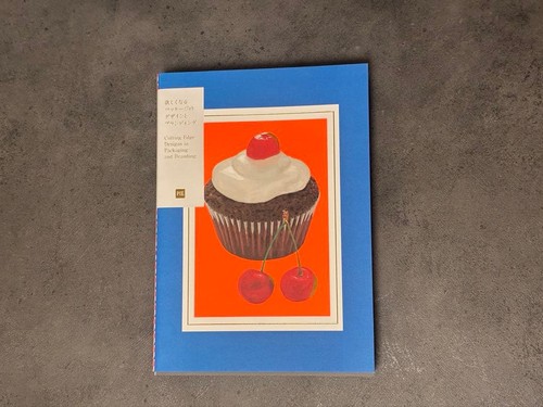 Design marchio imballaggi - e,
