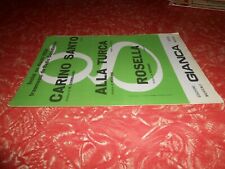 SPARTITI MUSICALI-VINTAGE-CARINO SANTO ALLA TURCA ROSELLA  -ED.MUS.GIANCA