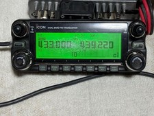 ICOM IC-2820DG
