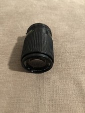 Samyang 70-210 mm obiettivo