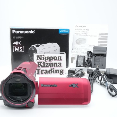 Panasonic vx992ms - panasonic, hc-vx992ms