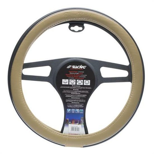 Coprivolante trophy in - trophy, 6