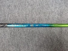 Basileus Zaffiro2 70 (S) Canna