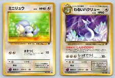 Lotto Evoluzione Carte Pokemon