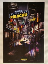 POKEMON DETECTIVE PIKACHU