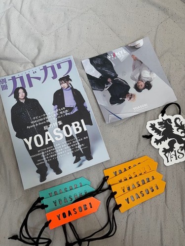 Yoasobi venue limited card - venue,