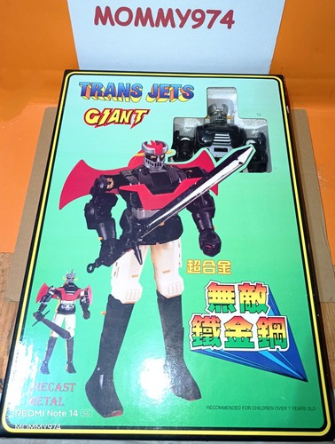 Trans jets giant - -, mazinger