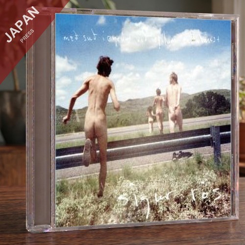 Sigur ros zankyou - ros,