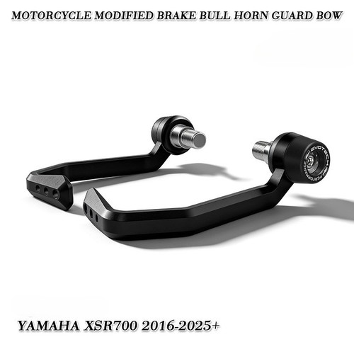 Per yamaha xsr700 - yamaha,