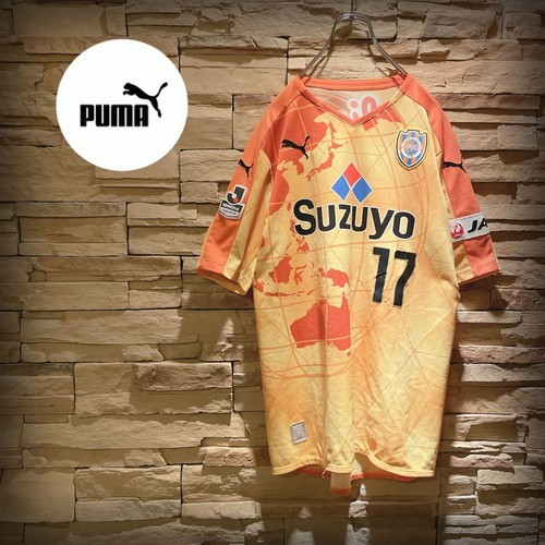 Maglia yosuke kawai 2017 - maglia,