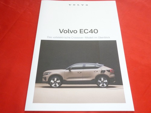 Volvo ec40 core - volvo, dark