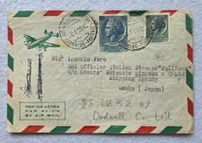 storia postale repubblica 1954